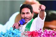 4 per cent Muslim reservation will remain, party's last word': YS Jagan Mohan Reddy