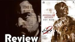 Nara Rohit Pratinidhi 2 Movie Review jsp