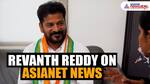 EXCLUSIVE Telangana CM Revanth Reddy predicts BJP's electoral fortunes, warns against agenda (WATCH) AJR
