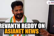 EXCLUSIVE Telangana CM Revanth Reddy predicts BJP's electoral fortunes, warns against agenda (WATCH) AJR