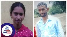 SSLC passed minor girl decapitated by fiance in Kodagu after marriage called off gow