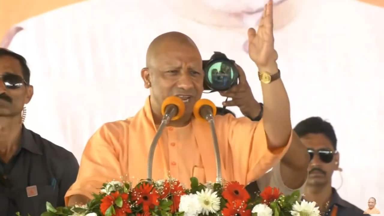 'If not in Bharat, then would Ram Mandir be built in Italy?': UP CM Yogi Adityanath attacks Congress (WATCH)