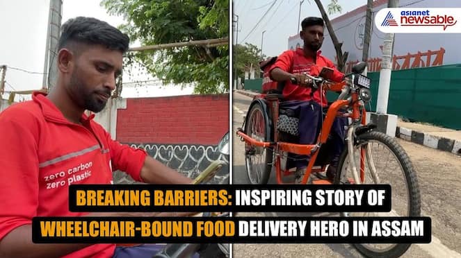 Breaking barriers: Inspiring story of wheelchair-bound food delivery hero in Assam (WATCH) snt