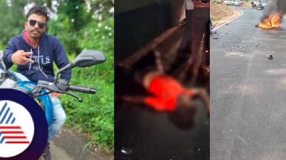 Car bike collision Rider seriously injured at uttara kannada rav