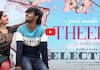 Election movie theera song released mma