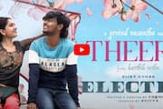 Election movie theera song released mma