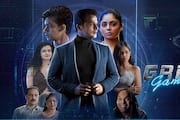 Vijay Raghavendra Bhavana Rao Starrer Grey Games Film Review gvd