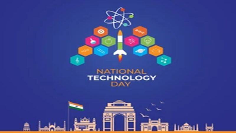 National Technology Day 2024: Everything you need to know NTI