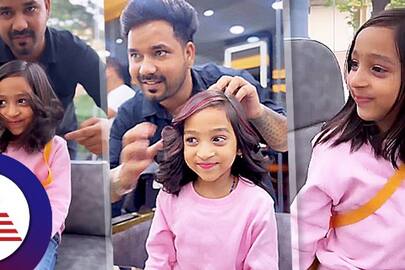 Master Anands daughter gets her hair color done and internet gets angry pav