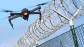 BSF personnel opens fire on Pakistani drone along border in Jammu Kashmir