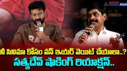 Satyadev Shocking Answer With Movie Offers JMS