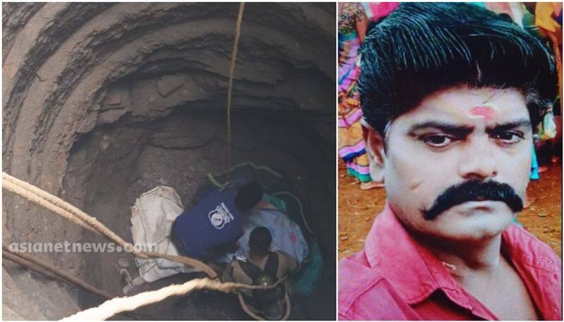 one death in explosion while breaking rock inside well