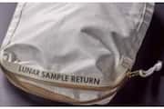Neil Armstrong s Moon Rock Bag which fetched Rs 15 crore at auction was bought by a woman for Rs 83000
