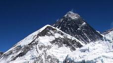 Everest to Elbrus: 7 highest peaks of each of the continents ATG EAI