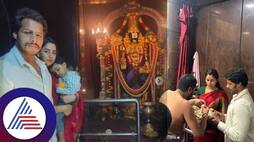 Kannada actor Politician Nikhil Kumaraswamy visit Lakshmi Venkateshwara swamy temple with wife vcs