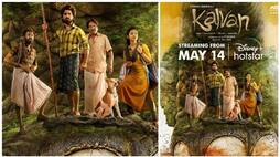 Gv prakash acting Kalvan movie ott release date announced mma