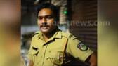 police officer from thrissur missing for five days phone in switched off 