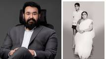 Mohanlal shared a rare beautiful picture on Mother's Day vvk