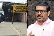 indian railway move to close palakkad division mb rajesh reaction