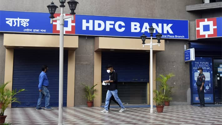 Big update for HDFC Bank customers, if you transact this amount then you will not receive any SMS-sak