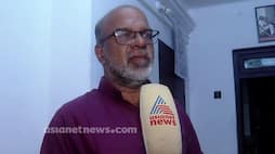 RMP leader Hariharan threatened case; The car in which the accused were traveling was taken into custody