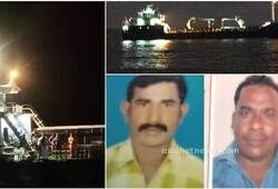 dead body of two fishermen who went missing after ship collided with boat found in ponnani