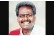 cpi leader and ex mp M selvaraj passes away