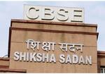 cbse plus two result announced 