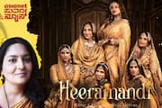 Sanjay leela bansali web series Heeramandi netflix streaming review 