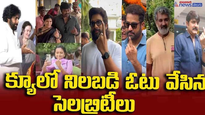Star celebrities who stood in the queue and exercised their right to vote JMS