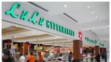 LuLu group opened 30th hypermarket in Oman 