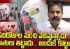 YCP Tenali MLA Candidate Annabathuni Siva Kumar Reacts On The  Polling Booth Incident JMS