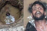 man ran away from police fell on well arrested