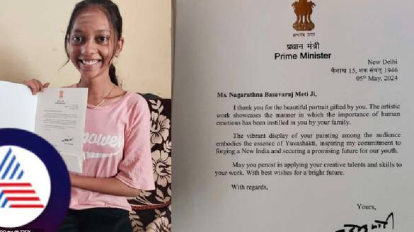 PM Modi wrote a letter to bagalkot girl nagaratna meti for gifting creative portrait rav