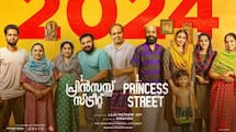 one princess street malayalam movie release date announced balu varghese