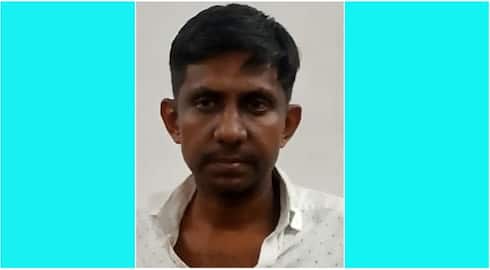Man arrested loan fraud in Kottayam