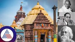 Lord Jagannath Temple Denied Entry To Mahatma Gandhi BR Ambedkar And Other Famous People skr