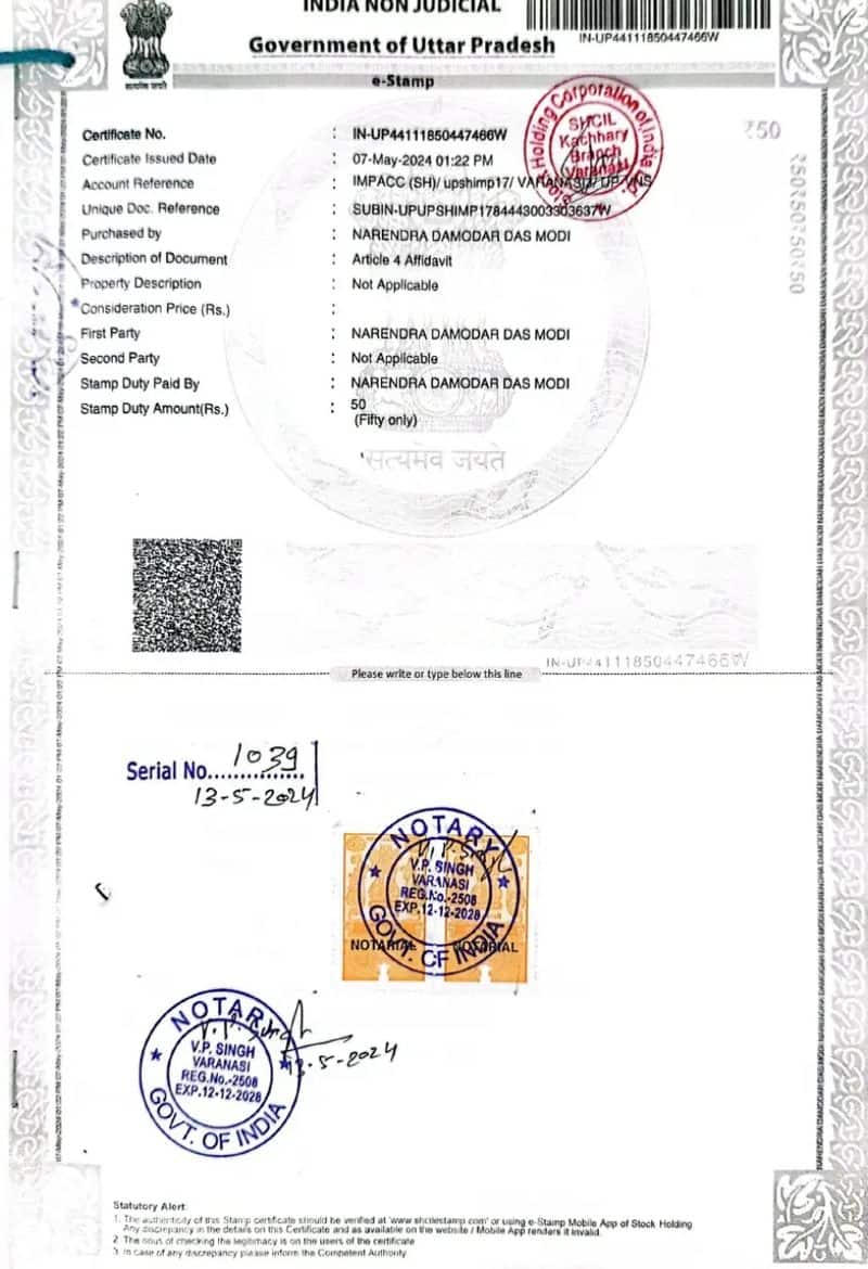 Prime Minister Narendra Modi Field Nomination papers from varanasi details of election affidavit ans