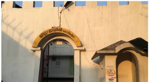 criminal gang who arrived at kozhikode district jail attacked officers there leaving three injured 