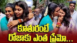 How much love Roja has for her daughter JMS