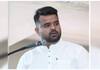 Rape Case Accused Hassan JDS MP Prajwal Revanna has been Missing for 20 days grg 