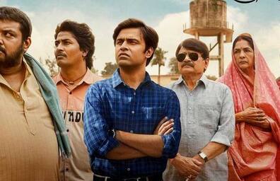 Panchayat Season 3 Trailer Out: original comedy series  Back With New Politics vvk