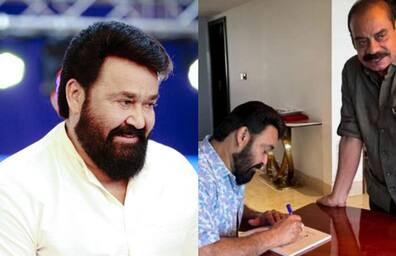 Sathyan Anthikads Mohanlal starrer film update out hrk