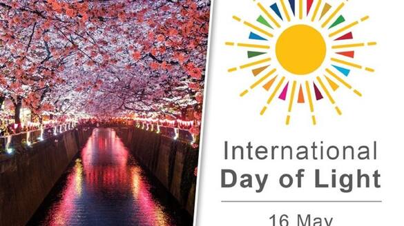 International Day of Light 2024: Date, History, significance of this UNESCO event ATG EAI