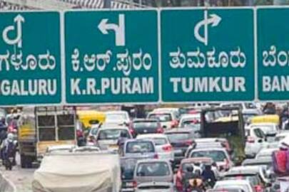 Why are Bengaluru roads jammed during peak hours? vkp