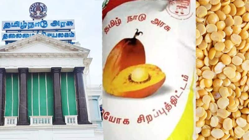 Anbumani has accused the Ration shop of not providing palm oil and pulses KAK