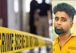 Chennai Saidapet Rowdy Murder Case... Shocking information tvk	
