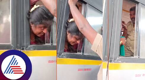 Woman head gets stuck in KSRTC bus window while spitting, freed later sgb