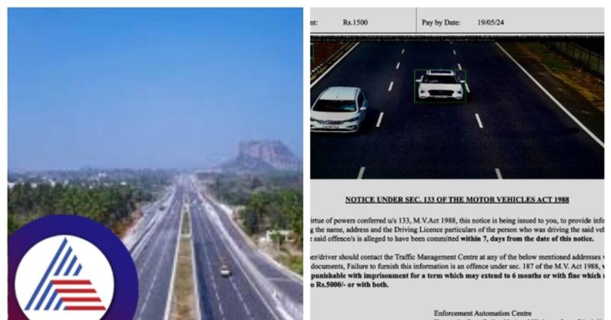 AI cameras capture over 12,000 traffic violations on Bengaluru-Mysuru ...