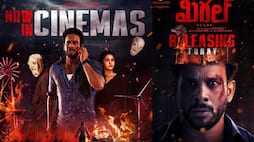 miral movie telugu review rating arj 